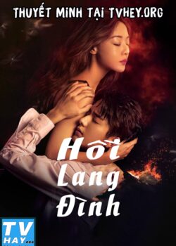 Hồi Lang Đình