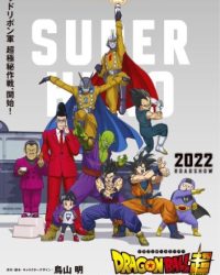 Dragon Ball Super: Super Hero