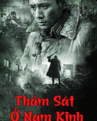 Thảm Sát Ở Nam Kinh