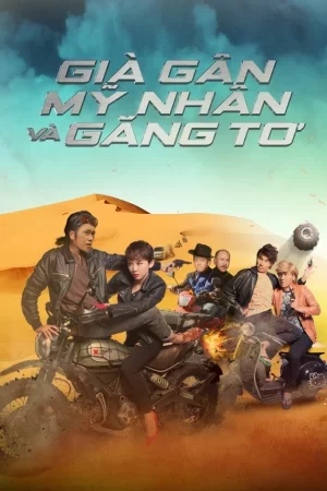 Nghi Ngờ