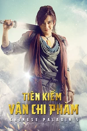 KHỈ ĐỘT IVAN